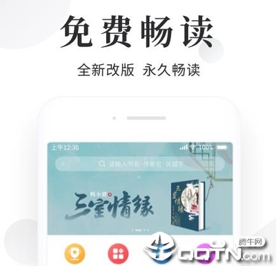 欧宝ob体育app登陆